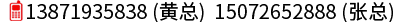 湖北GRC構(gòu)件